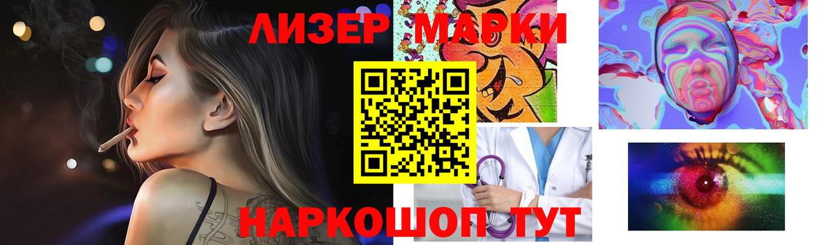 LSD-25 экстази ecstasy  Абакан  Лсд 25 экстази ecstasy 