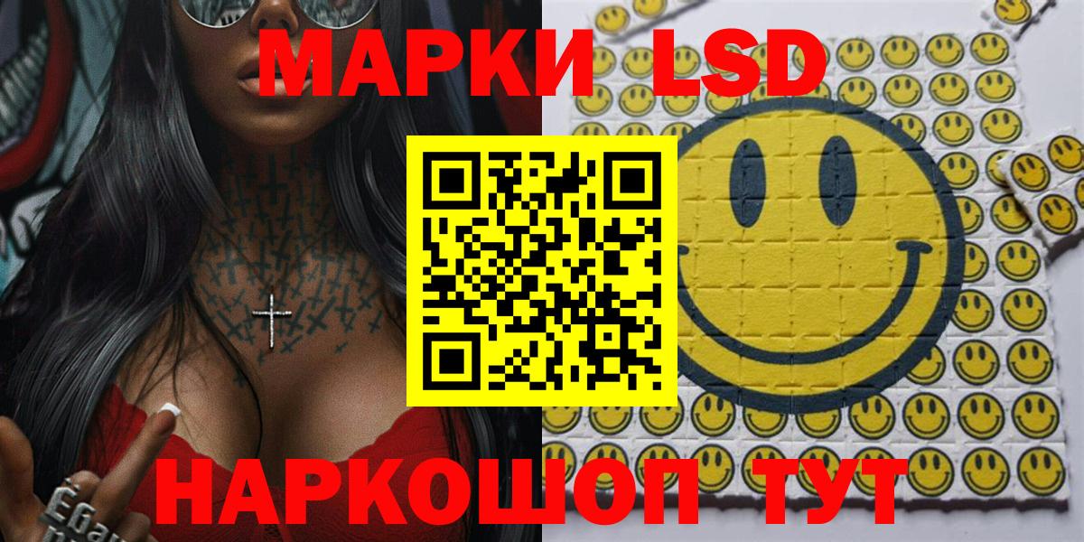 Гашиш Абакан