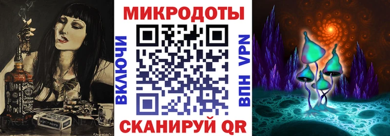 Галлюциногенные грибы GOLDEN TEACHER Абакан